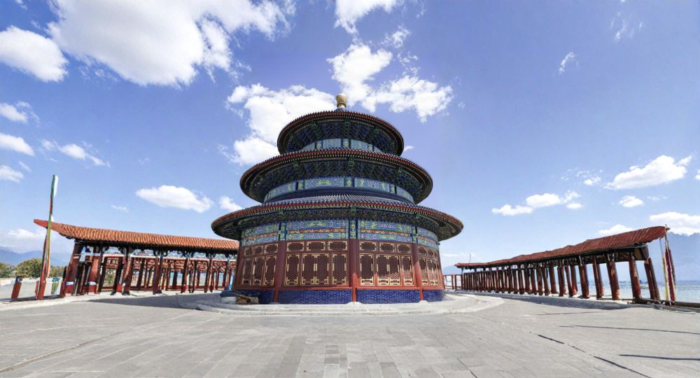 Day 3 – Imperial Beijing