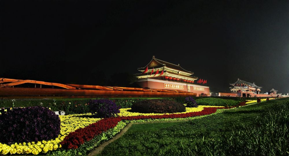 Day 4 – Beijing to Xi’an | High-Speed Rail Journey