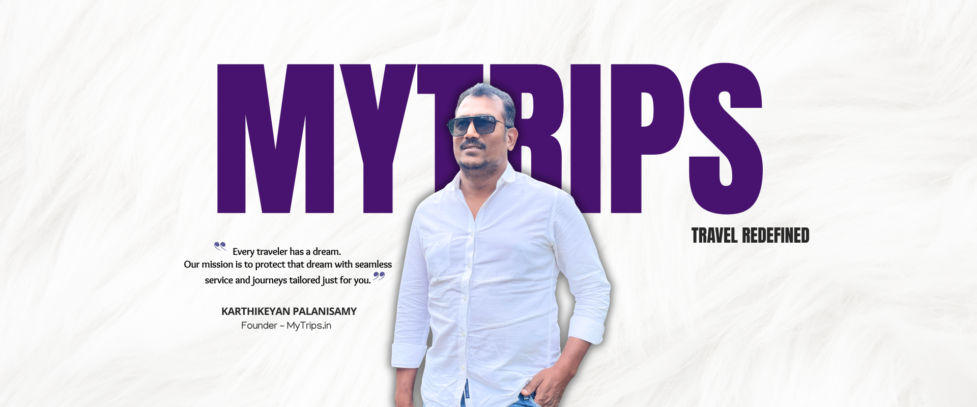 mytrips-about-banner