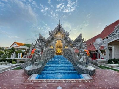 Chiang Mai Chiang Mai