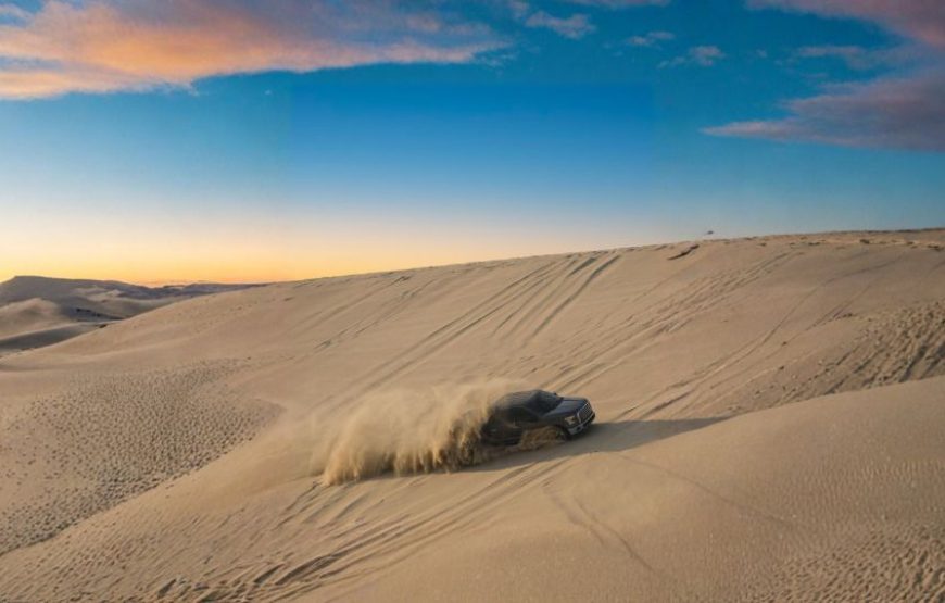 Enchanted Qatar Trails