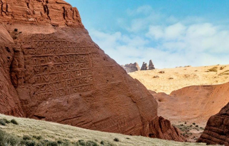 Saudi Arabia Cultural and Desert Adventure