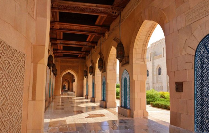 Wonderful Muscat Tour Package (5 Nights / 6 Days)