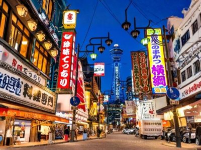 Tokyo Tokyo