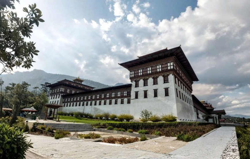 Naturistic Bhutan – 5 Nights / 6 Days