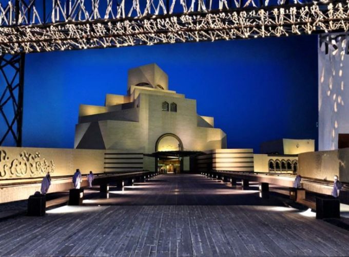Heritage And Horizons – Doha Luxury Escape (5N/6D)