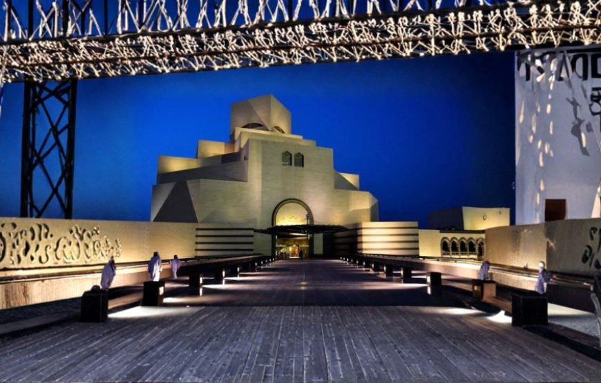 Enchanted Qatar Trails