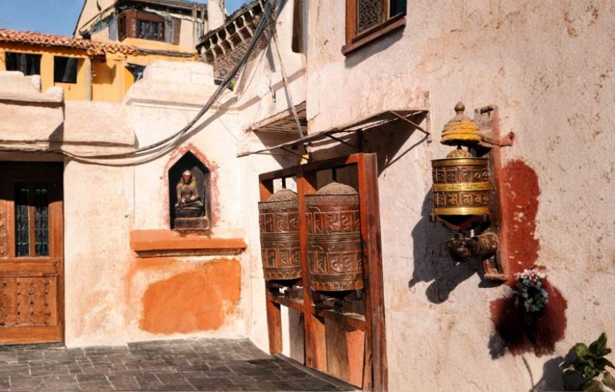 Discover Nepal Journey