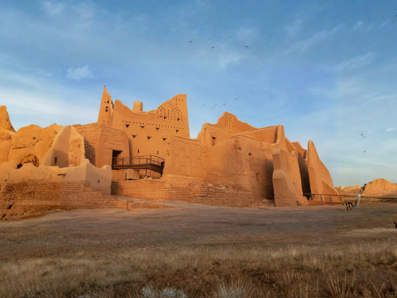 diriyah