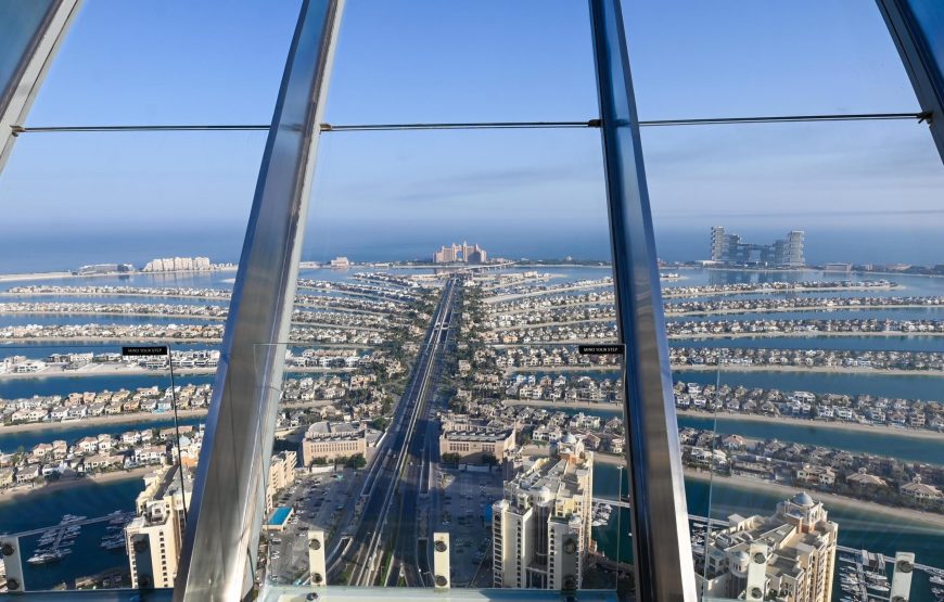 Dubai Love & Lights Tour Package