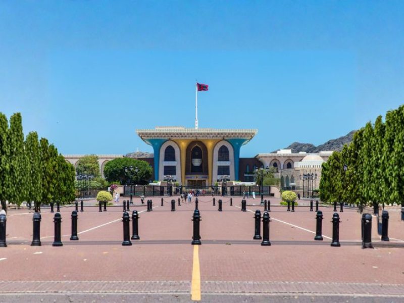 Majestic Muscat – 4 Nights / 5 Days Oman Tour Package