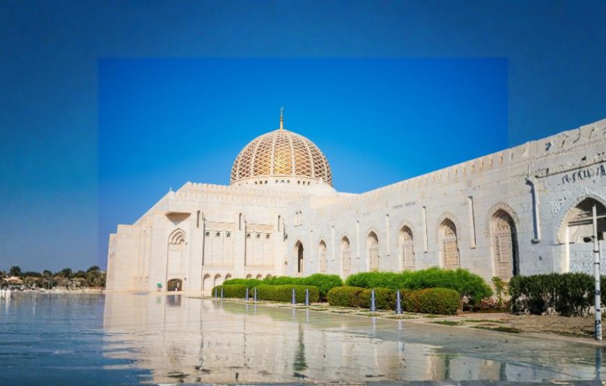 Majestic Muscat – 4 Nights / 5 Days Oman Tour Package