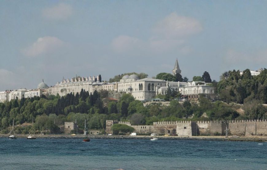 Panoramic Turkey