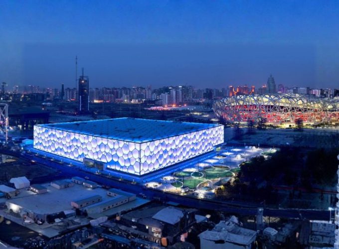 Dynasties to Skylines – China