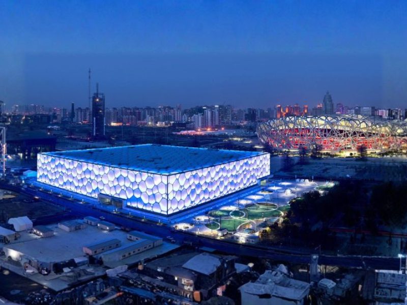 Dynasties to Skylines – China