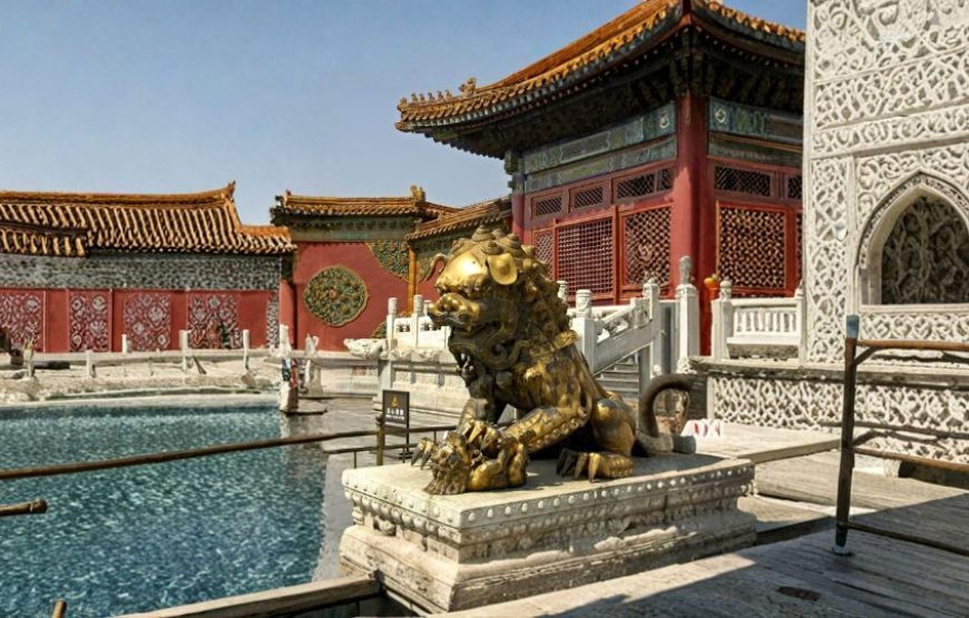 Dynasties to Skylines – China