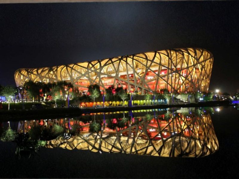 The Grand China Discovery: Beijing, Xian, Chengdu & Shanghai