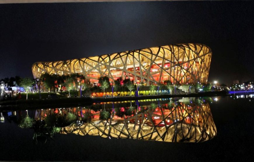 Grand China Discovery: From Beijing to Shanghai