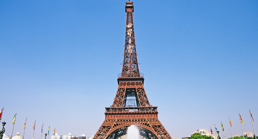 Day 1 – Arrival in Paris